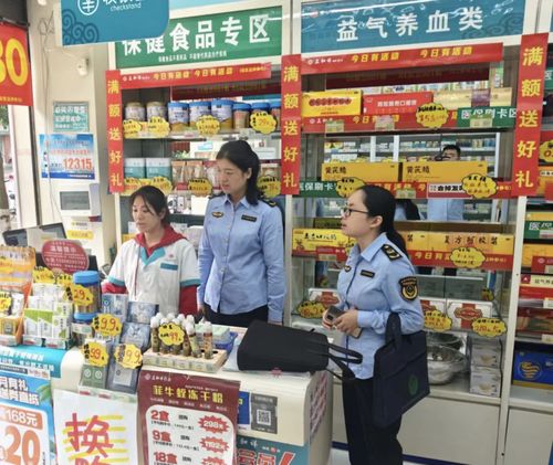 鄰水縣市場監(jiān)督管理局扎實(shí)開展網(wǎng)絡(luò)銷售特殊食品專項(xiàng)檢查