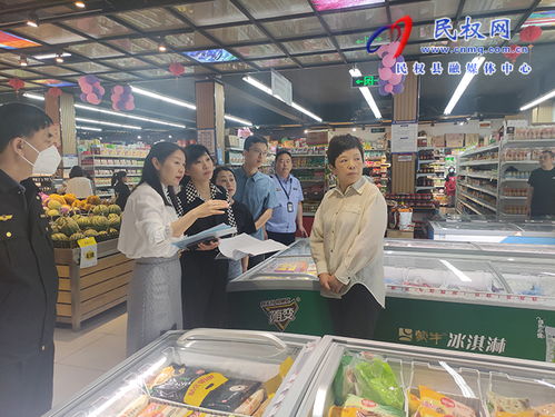 民權縣委常委、副縣長于茜督導包保企業第二季度食品安全“兩個責任”落實情況