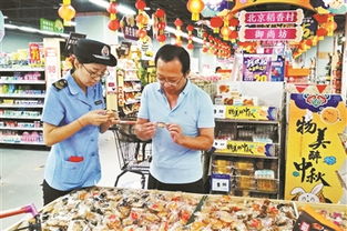 中秋迎食品銷售旺季 門頭溝啟動專項抽檢