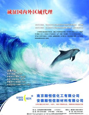 專業廣告代理服務，助力品牌傳播新高度